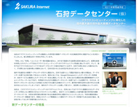 201006281400-2.jpg