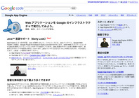 201101171630-1.jpg