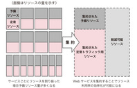 201111111700-3.jpg