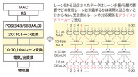 201112161800-4.jpg
