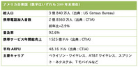 201005061320-1.jpg