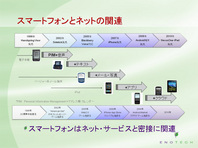 201006031300-1.jpg