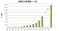 201006171200-4.jpg