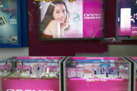201011111600-5.jpg