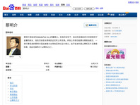 201011251630-1.jpg