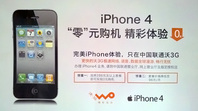 201012021900-5.jpg