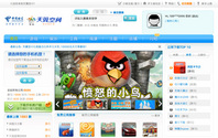 201012091900-5.jpg