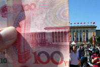 201012241900-1.jpg