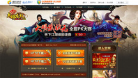 201101062200-7.jpg
