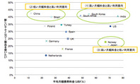201110201000-6.jpg