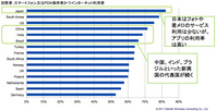 201111171800-9.jpg
