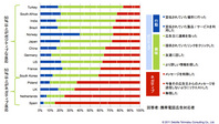 201112151600-1.jpg