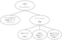 201012171730-6.jpg