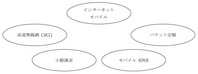 201101071600-10.jpg
