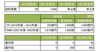 201101211830-5.jpg