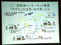 201108020900-1.jpg