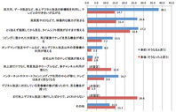 201108251830-5.jpg