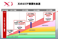201111021900-3.jpg
