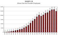 200903311200-4.jpg