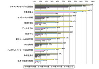 201009011700-3.jpg