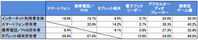 201110121530-4.jpg