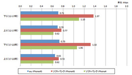 201201111430-2.jpg