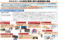 201009061030-1.jpg