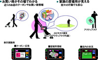 201011041020-1.jpg