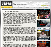 201011081000-7.jpg