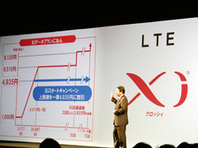 201011151000-3.jpg