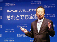 201012061000-1.jpg