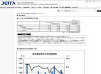 201012101020-1.jpg