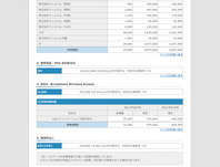 201103081020-1.jpg