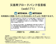 201103111558-1.jpg