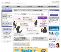 201103141000-3.jpg