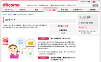 201112261100-1.jpg
