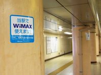 201201101200-4.jpg