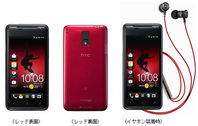 201204231630-3.jpg