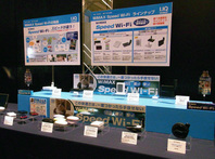 201006081020-3.jpg