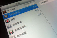 201203090945-1.jpg