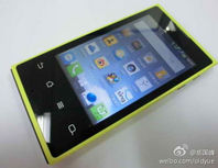 201205141110_2.jpg