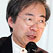 中嶋信生氏