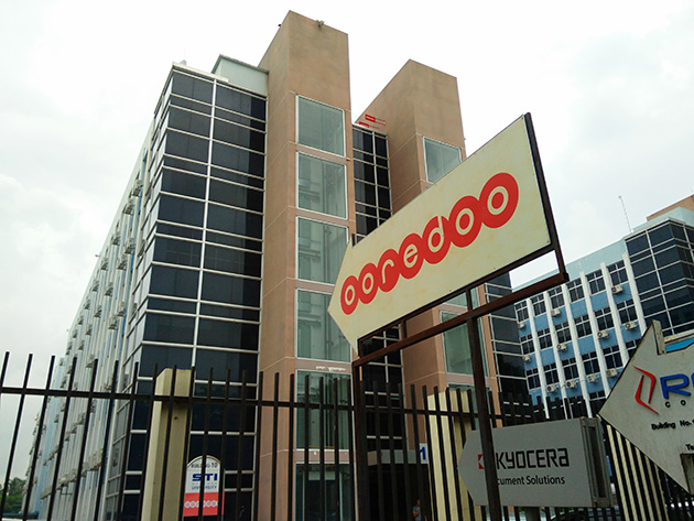 ヤンゴンのMICT Parkに位置するビルにOoredoo Myanmarの本社が入る。