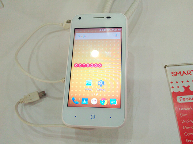 Ooredoo Myanmarが取り扱うOoredooブランドの格安なスマートフォンOoredoo Smart10。
