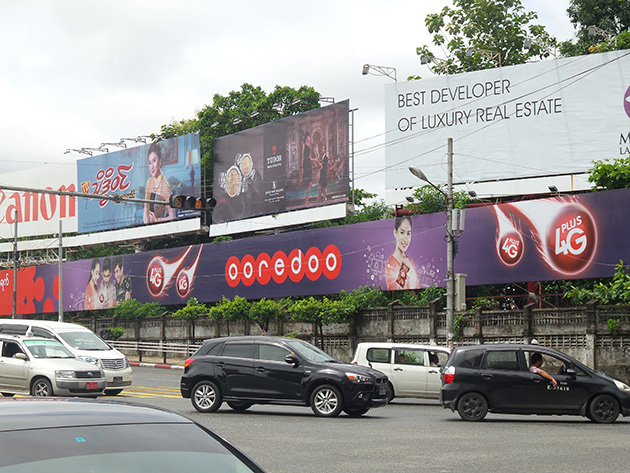 ヤンゴンの街中で4G Plusを大々的に宣伝していた。