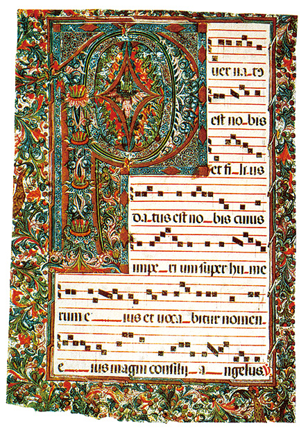 図5──5本の譜線が引かれている13世紀の楽譜。ネウマは四角形が基本となった。譜線は4本が標準で、この5本線は例外。（『楽譜の歴史』皆川達雄、音楽之友社、1985）