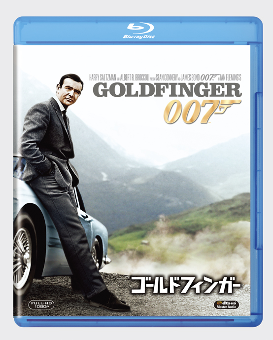 goldfinger-FSPBD1510_SB_J