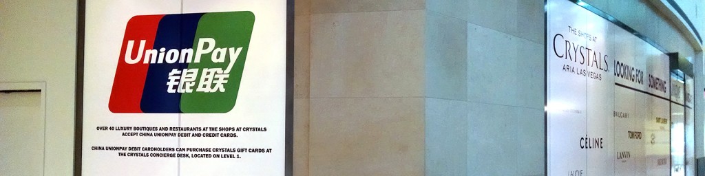 アリババとアップル、中国を中心とした決済提携をめぐって協議中