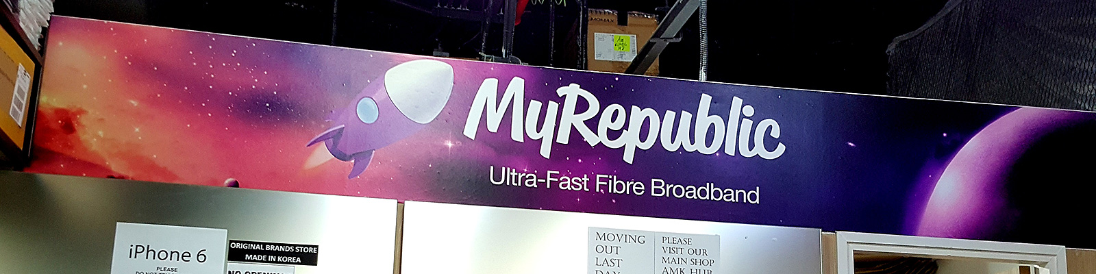 シンガポールで新規参入を狙うMyRepublicが4G LTEトライアルを実施