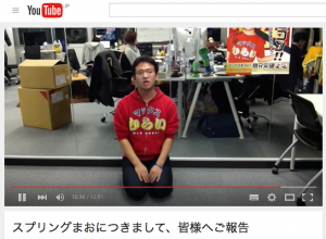 スクリーンショット 2016-03-07 8.43.04